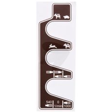LGF decal PTO, reduction gear, brown