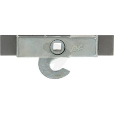 Hood lock