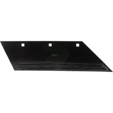 Left Blade 20" coated - 3352235
