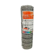 Crapal 2 Twisted Knot Net 2.4/1.9 mm 120/9/15 100 m