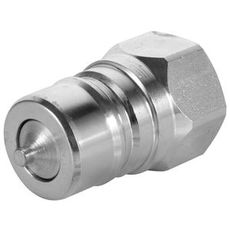 Quick Coupling Male 1" Bsp Iso A 7241-1 Faster
