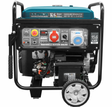 Petrol Generator KS 15-1E 1/3 ATSR