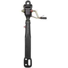 Lift arm Complete Mf 1693985