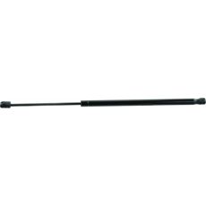 Gas Strut 550mm JD - AL152006