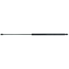 Gas Strut 735mm JD - AL35675