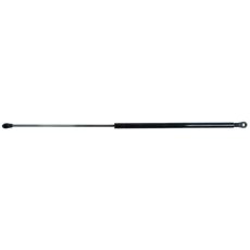 Gas Strut 740mm JD - VPM1761