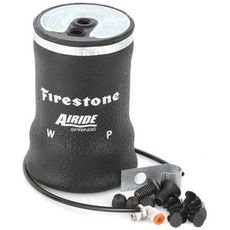 Seat Air Bellows Sears