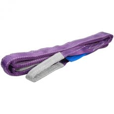 Lifting Straps 1T/1M