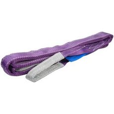 Lifting Straps 1T/4M