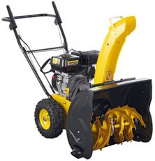 Snow Blower 6.5HP 4-stroke 570mm