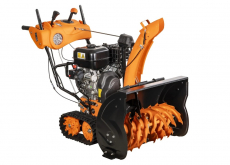 SNOW BLOWER ELECTRIC START TRACK DRIVE 720 MM